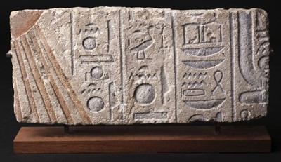 Lot 506 - Egyptian Limestone Talatat Relief, circa 1350 BC