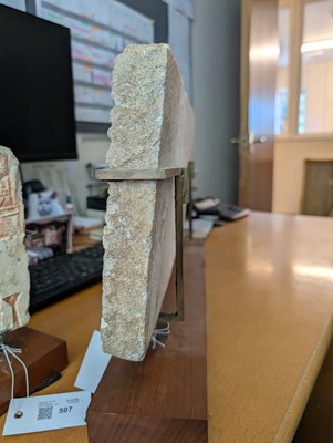 Lot 506 - Egyptian Limestone Talatat Relief, circa 1350 BC