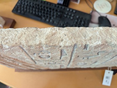 Lot 506 - Egyptian Limestone Talatat Relief, circa 1350 BC