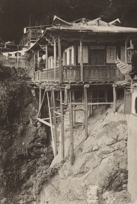 Lot 30 - China. A collection of 45 photographs of China by Wilbur T. Gracy, c. 1903