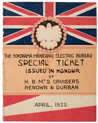 Lot 15 - Japan. Prince of Wales (Edward VIII). Ephemera relating to The Prince of Wales visit to Japan