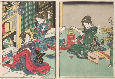 Lot 11 - Japan. 美人たち 'Beautiful Woman Peddlers from Chara', circa 1930